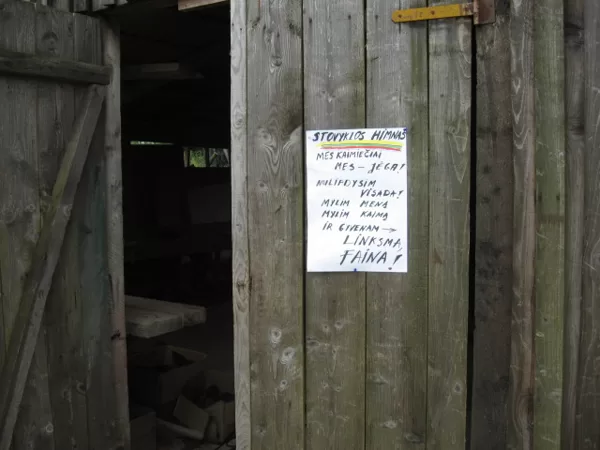 Vaikų Stovykla